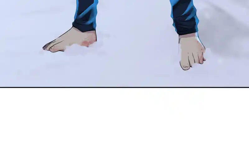 Phase (Jouki) Ch.033