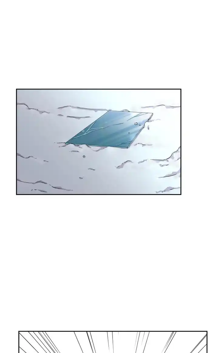 Phase (Jouki) Ch.035