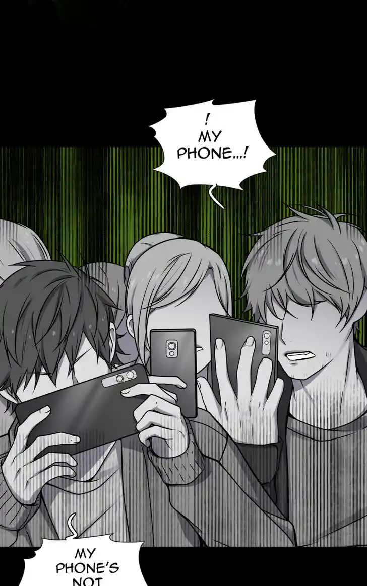 Phase (Jouki) Ch.035