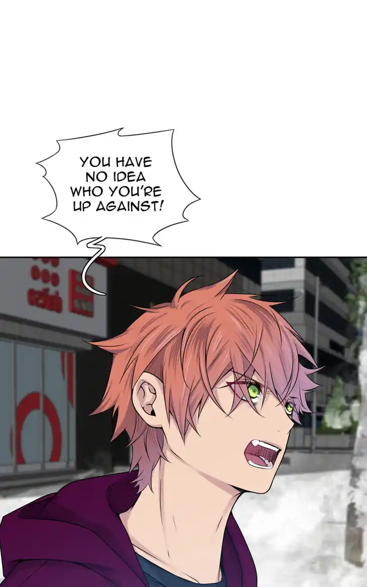 Phase (Jouki) Ch.036