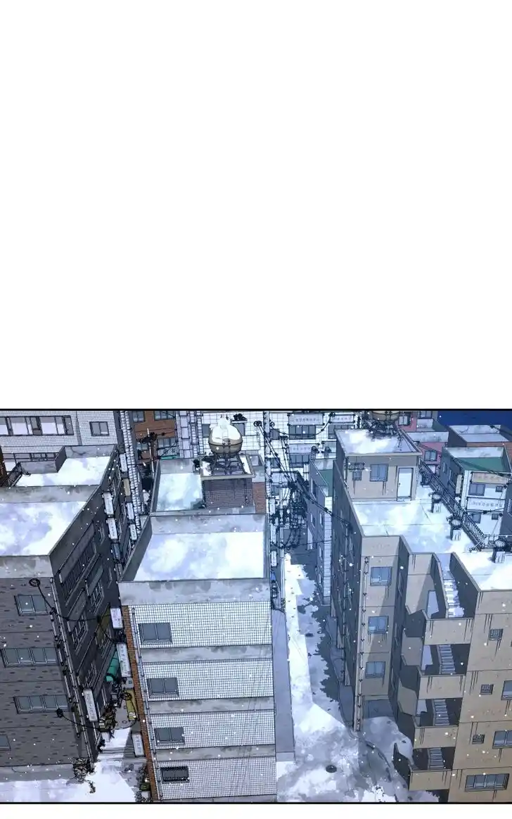 Phase (Jouki) Ch.037