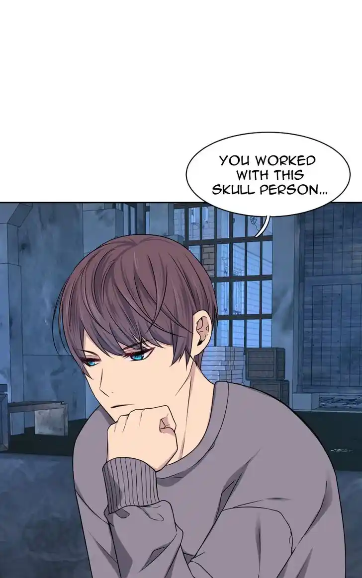 Phase (Jouki) Ch.037