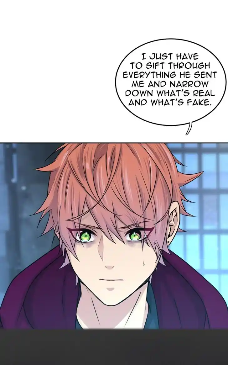 Phase (Jouki) Ch.038