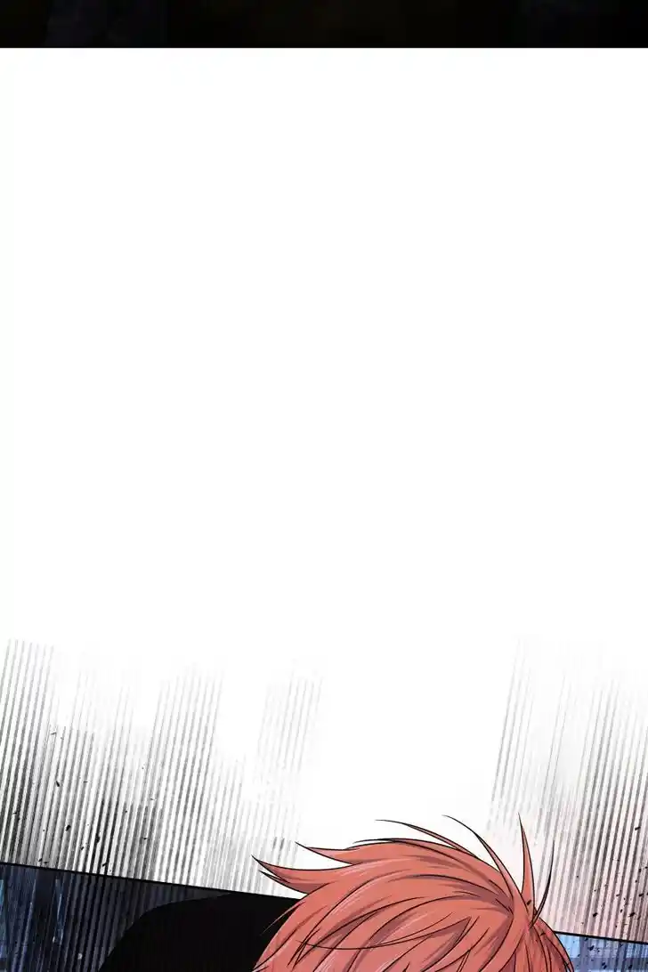 Phase (Jouki) Ch.039