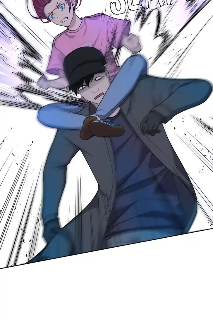 Phase (Jouki) Ch.039