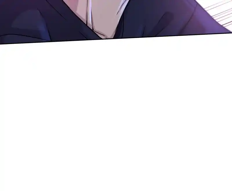 Phase (Jouki) Ch.039