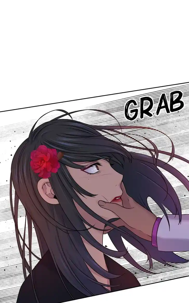 Phase (Jouki) Ch.043