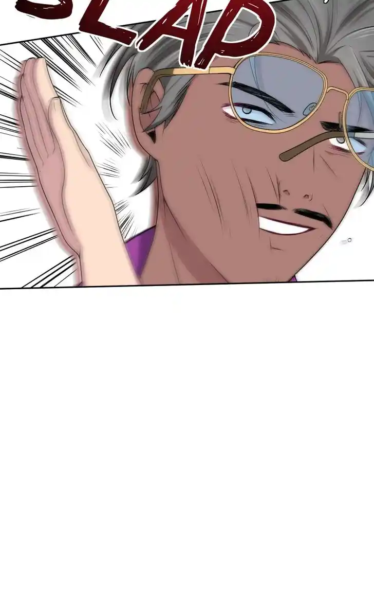 Phase (Jouki) Ch.043