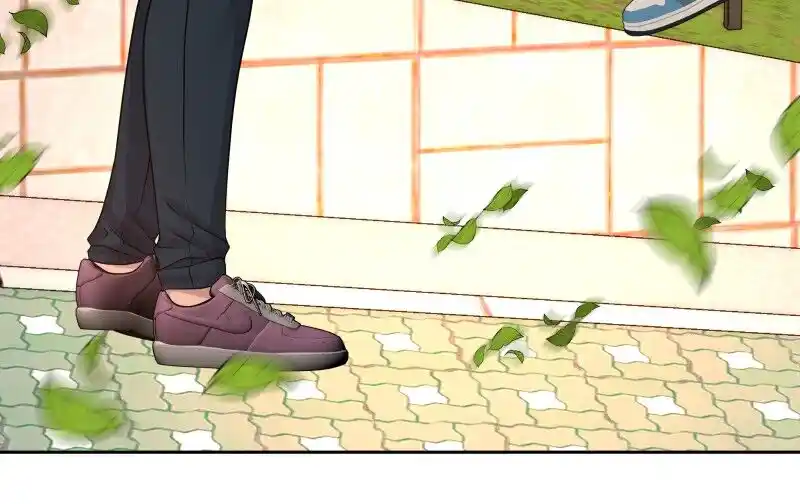 Phase (Jouki) Ch.043