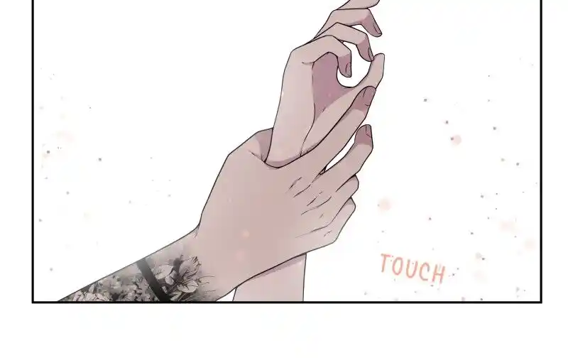 Phase (Jouki) Ch.044