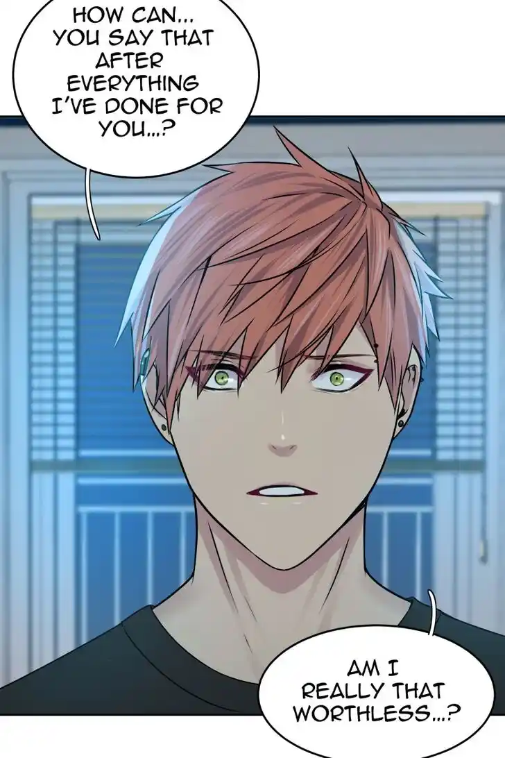 Phase (Jouki) Ch.045