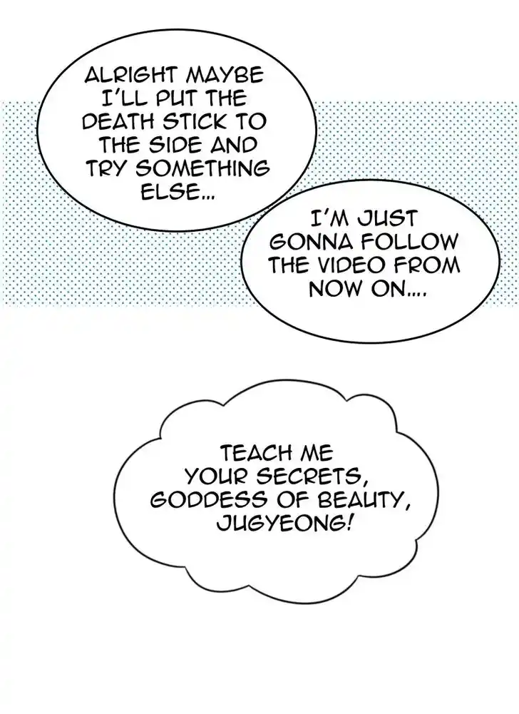 Phase (Jouki) Ch.047