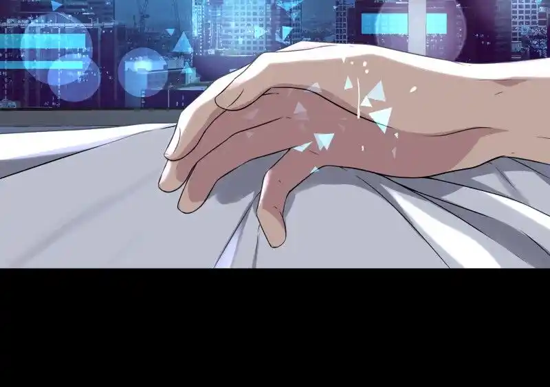 Phase (Jouki) Ch.068