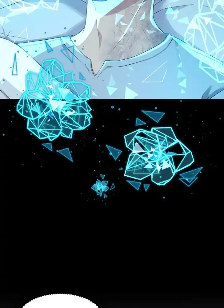 Phase (Jouki) Ch.068