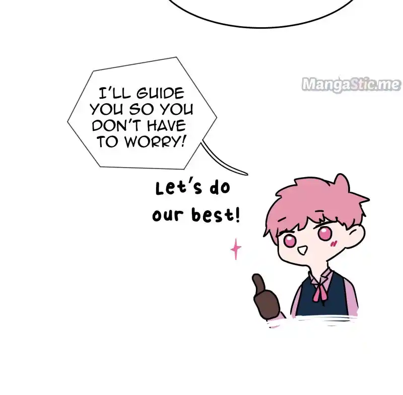 Phase (Jouki) Ch.080