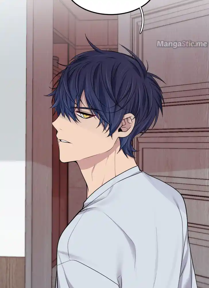 Phase (Jouki) Ch.082