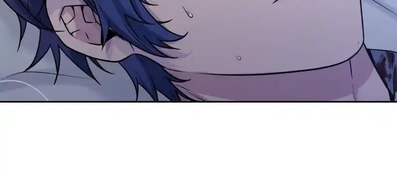 Phase (Jouki) Ch.094