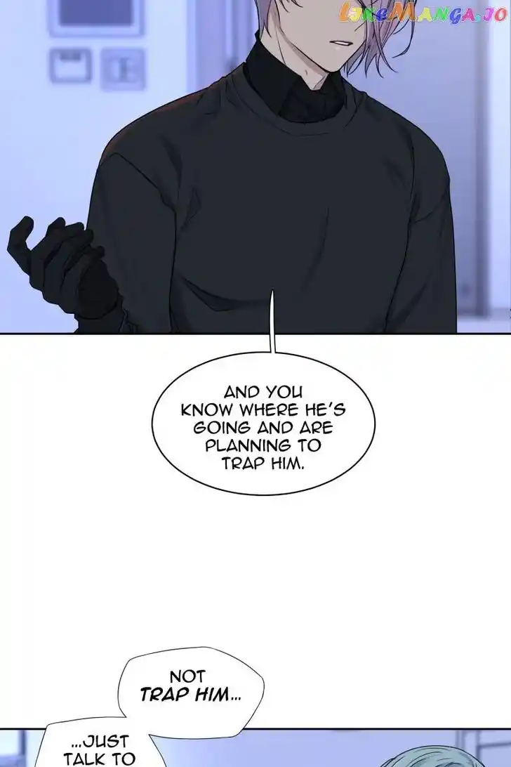 Phase (Jouki) Ch.116