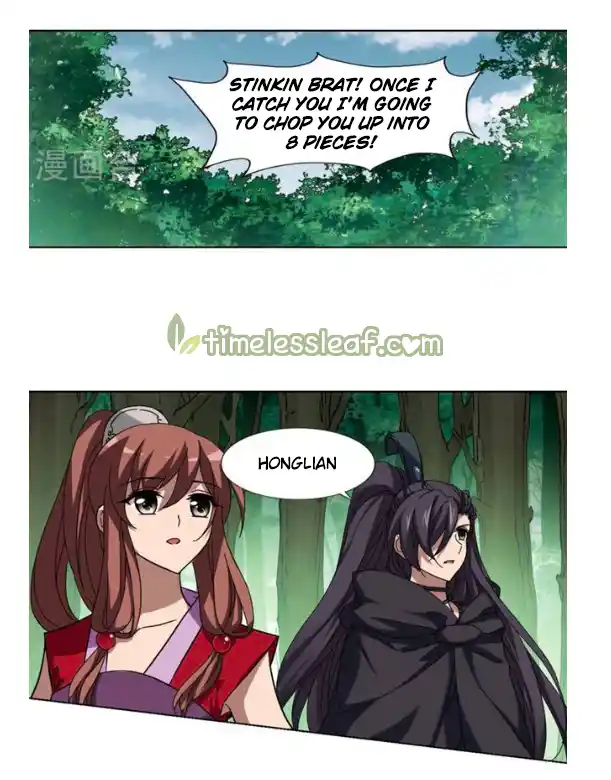 Phoenix Against the World 118.1