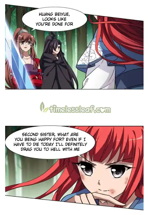 Phoenix Against the World 118.1