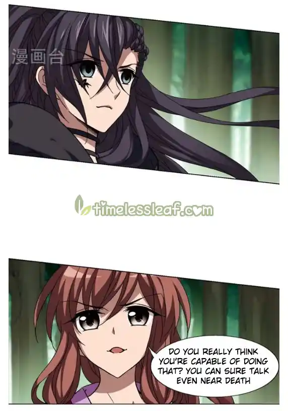 Phoenix Against the World 118.1