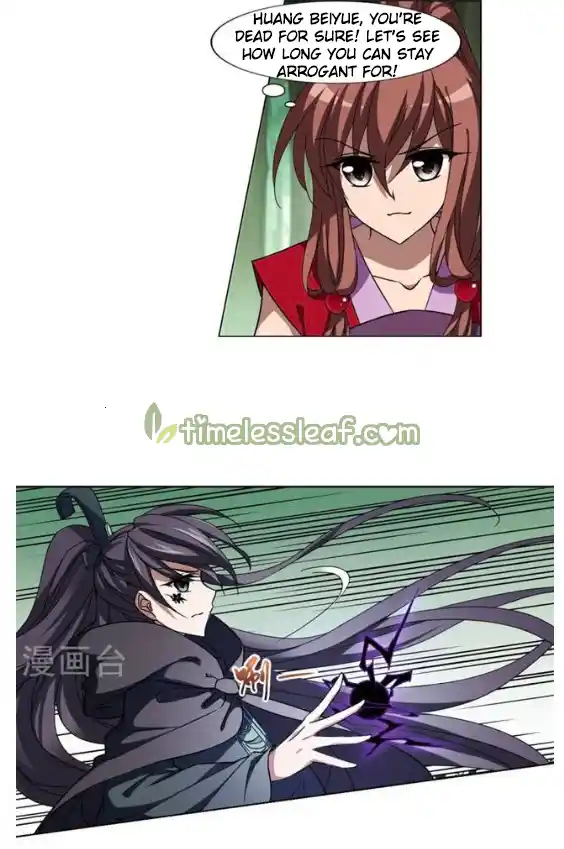 Phoenix Against the World 118.1