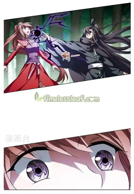 Phoenix Against the World 118.1