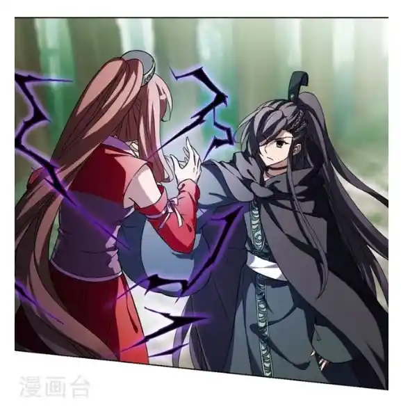 Phoenix Against the World 118.1