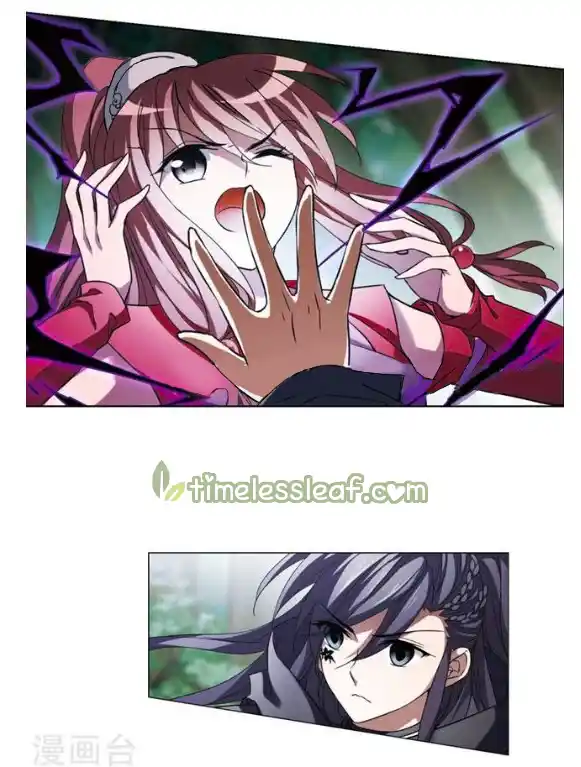 Phoenix Against the World 118.1