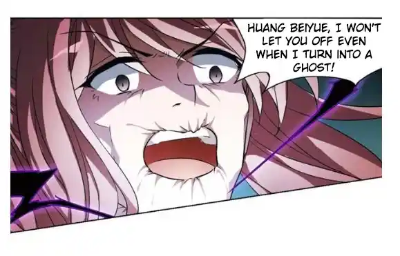 Phoenix Against the World 118.1