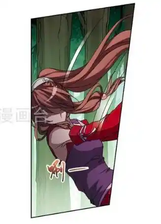 Phoenix Against the World 118.2