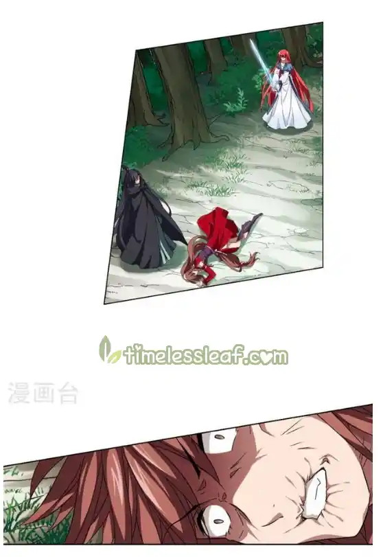 Phoenix Against the World 118.2