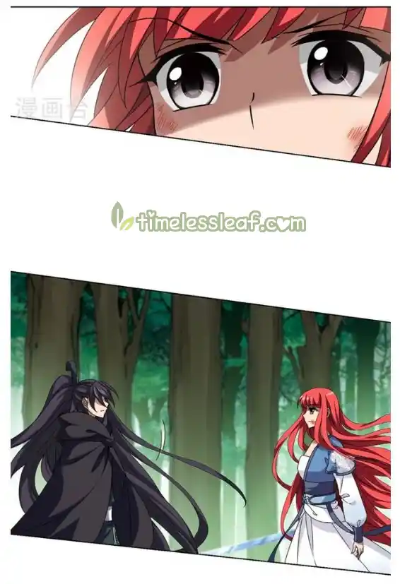 Phoenix Against the World 118.2