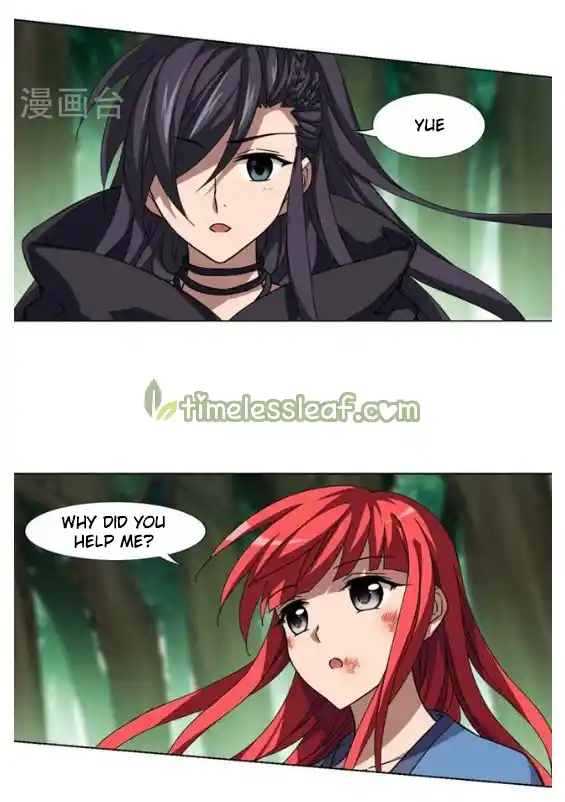 Phoenix Against the World 118.2