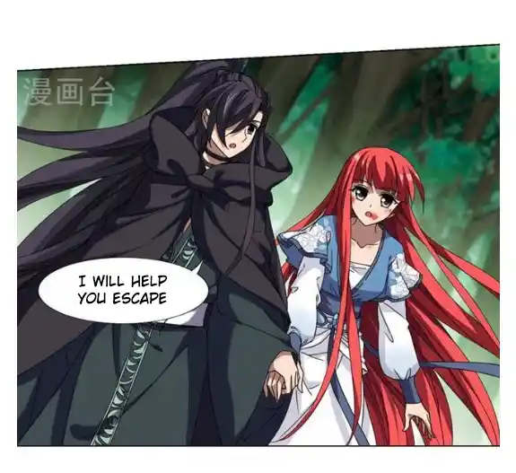 Phoenix Against the World 118.2