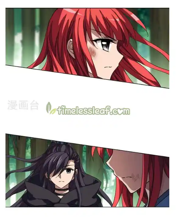 Phoenix Against the World 118.2