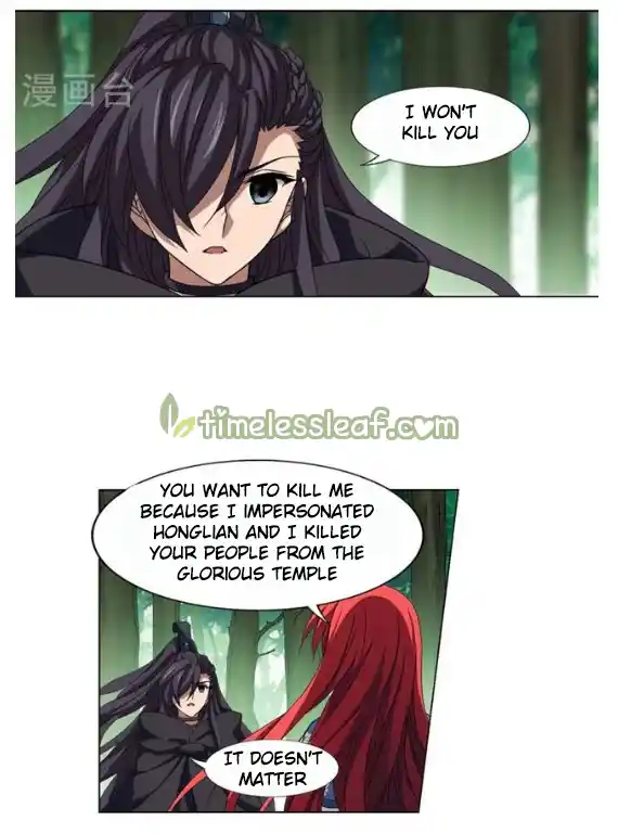 Phoenix Against the World 118.2