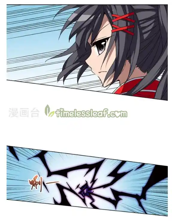 Phoenix Against the World 119.1