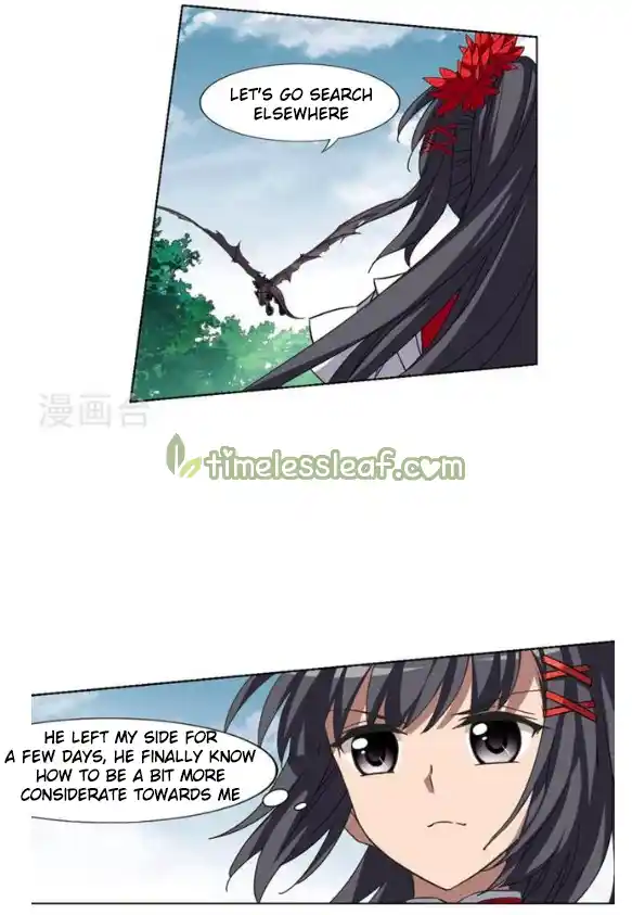 Phoenix Against the World 119.1