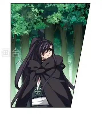 Phoenix Against the World 119.1