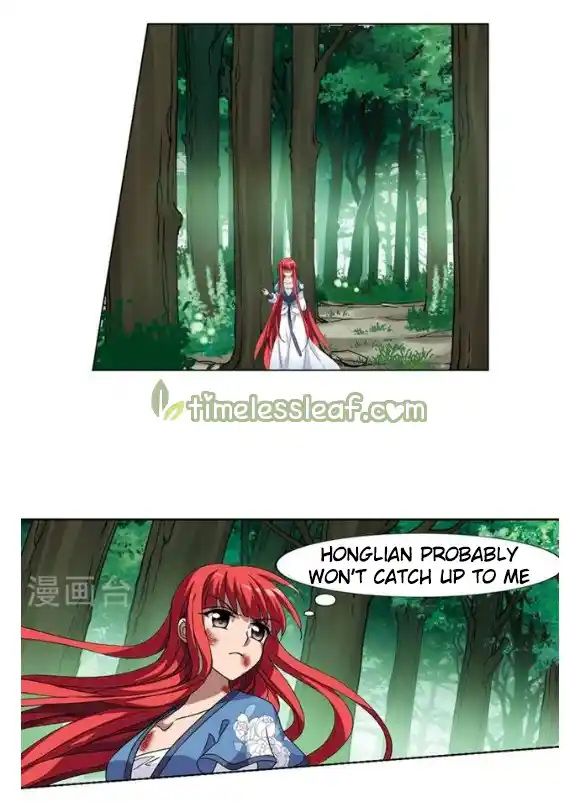 Phoenix Against the World 119.1