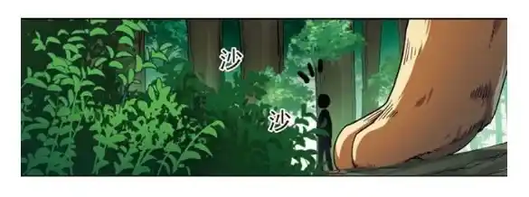 Phoenix Against the World 119.1