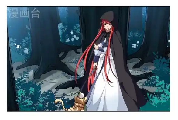 Phoenix Against the World 119.2