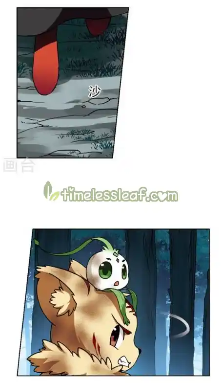 Phoenix Against the World 119.2