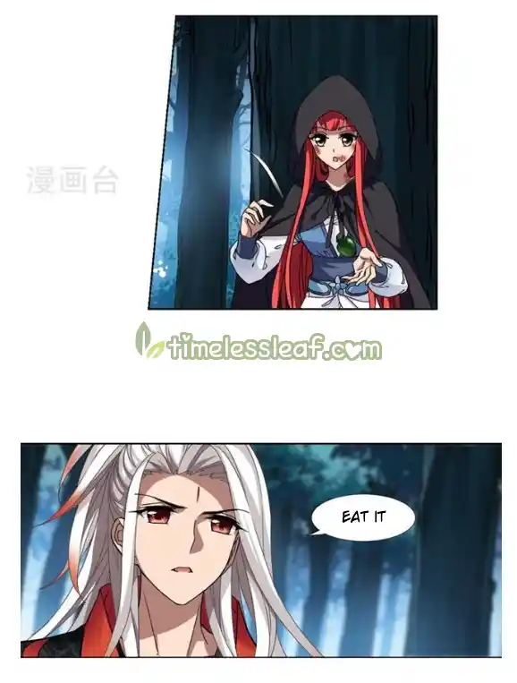 Phoenix Against the World 119.2