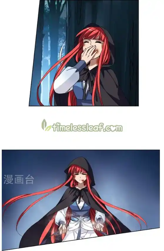 Phoenix Against the World 119.2