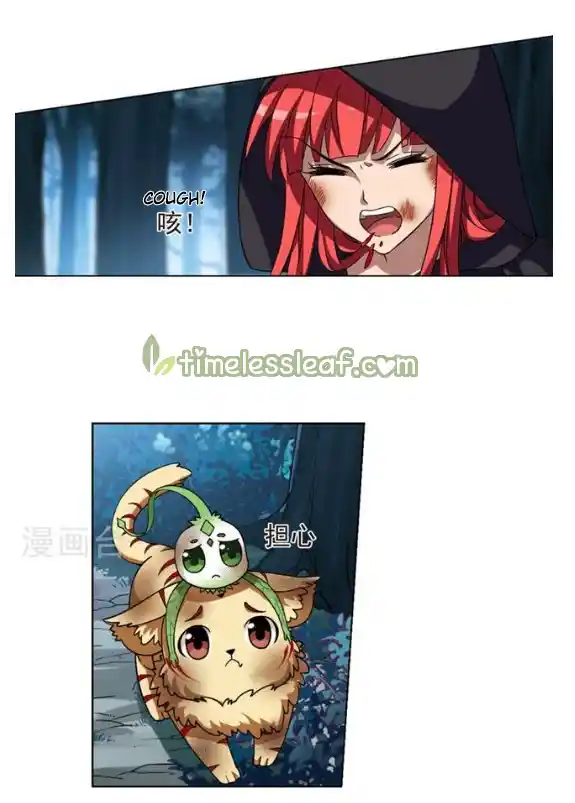 Phoenix Against the World 119.2