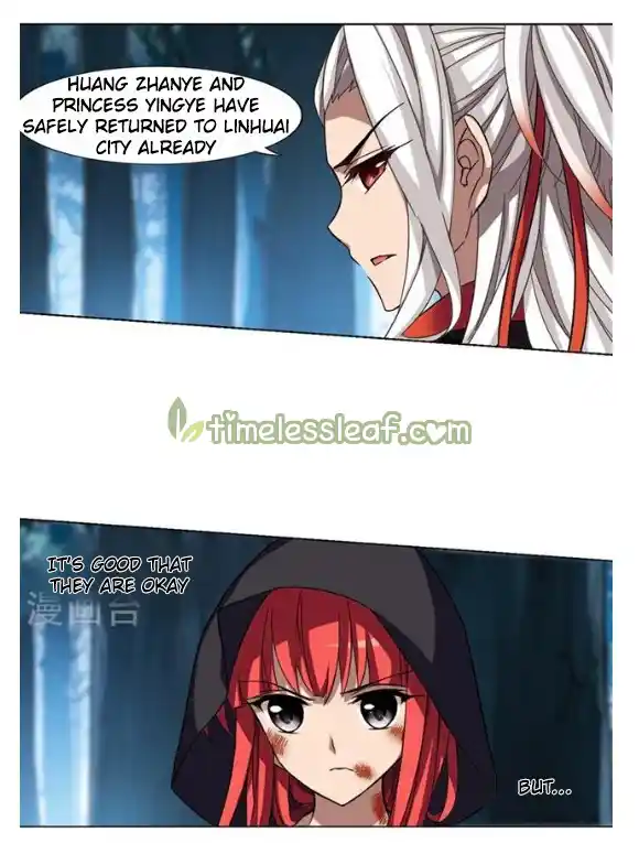 Phoenix Against the World 119.2