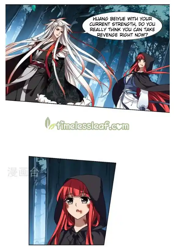 Phoenix Against the World 119.2