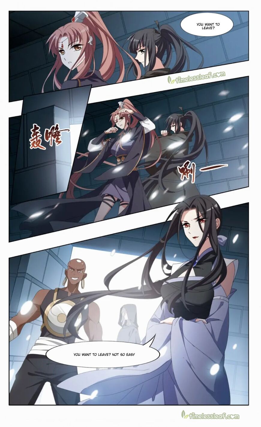 Phoenix against the World 176.3